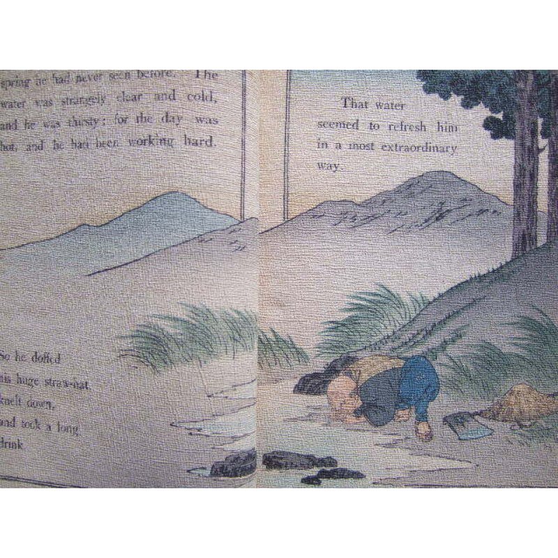 画像5: ちりめん本・ラフカディオ・ハーンの日本昔話「「若返りの泉」　