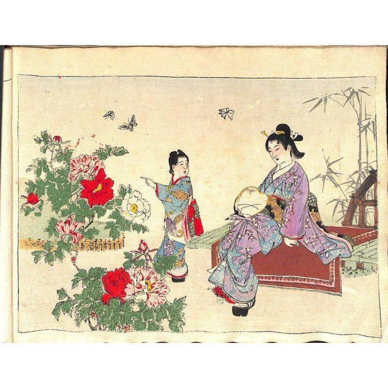 画像4: 美麗ちりめん本 「六歌仙」 英文 The Rokkasen