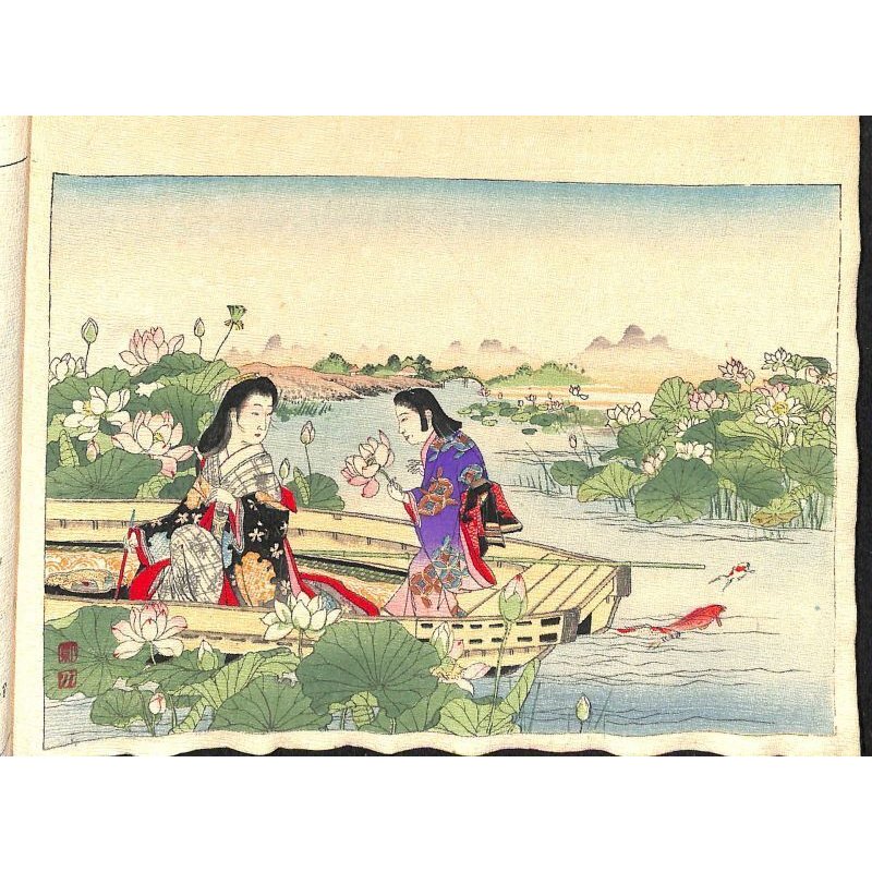 画像5: 美麗ちりめん本 「六歌仙」 英文 The Rokkasen