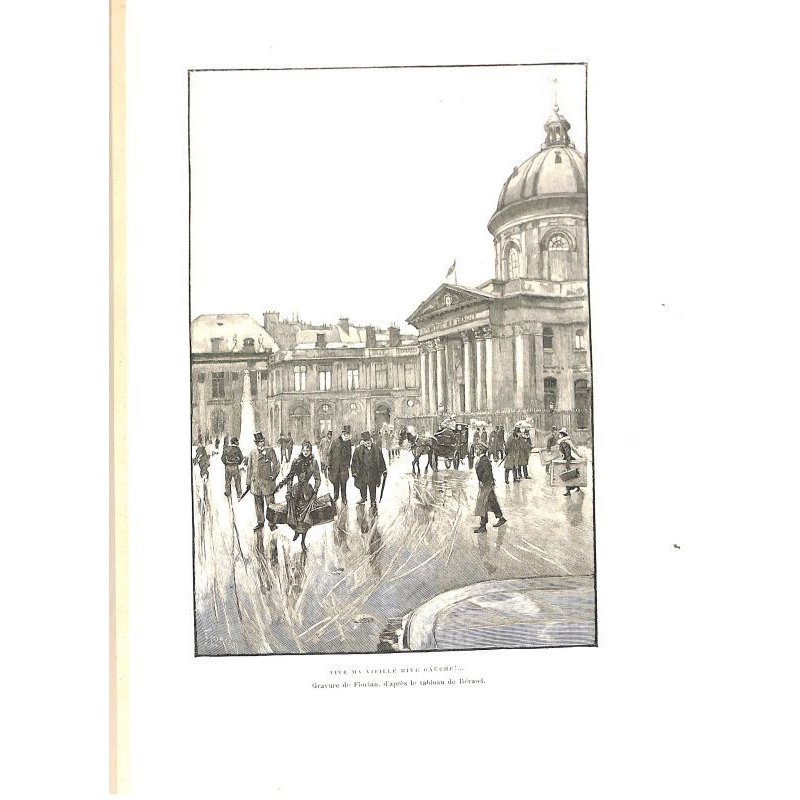 画像3: 本芳翠・挿絵1点「世界の首都(Les capitals du monde)」(仏) ジュディット・ゴーティエ「東京」著 1892 パリ