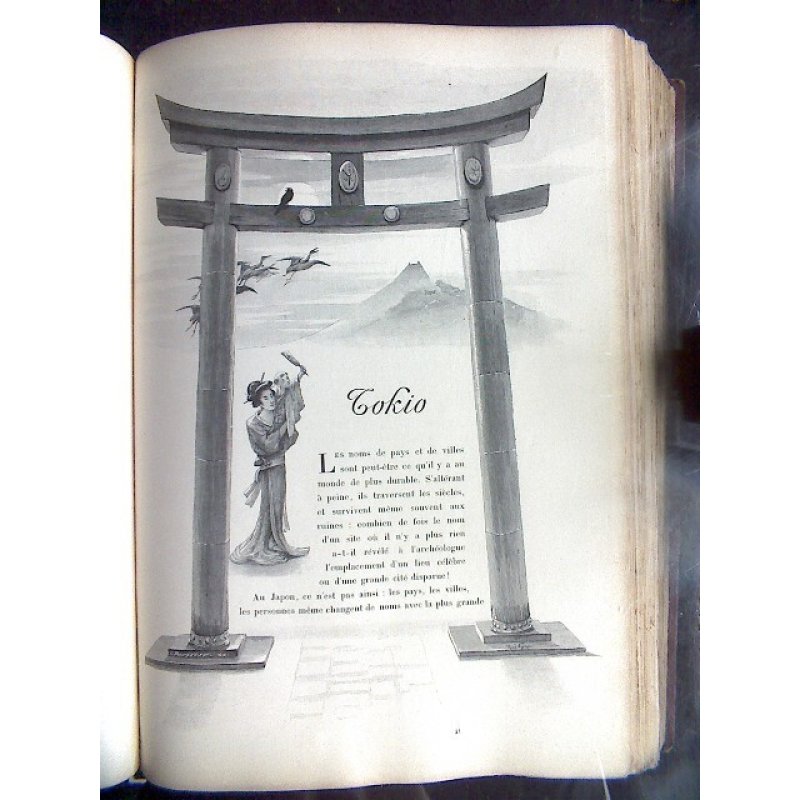 画像6: 本芳翠・挿絵1点「世界の首都(Les capitals du monde)」(仏) ジュディット・ゴーティエ「東京」著 1892 パリ