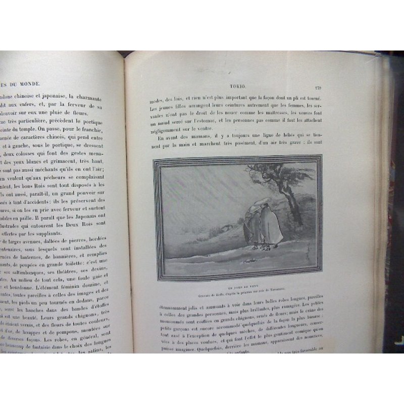 画像7: 本芳翠・挿絵1点「世界の首都(Les capitals du monde)」(仏) ジュディット・ゴーティエ「東京」著 1892 パリ