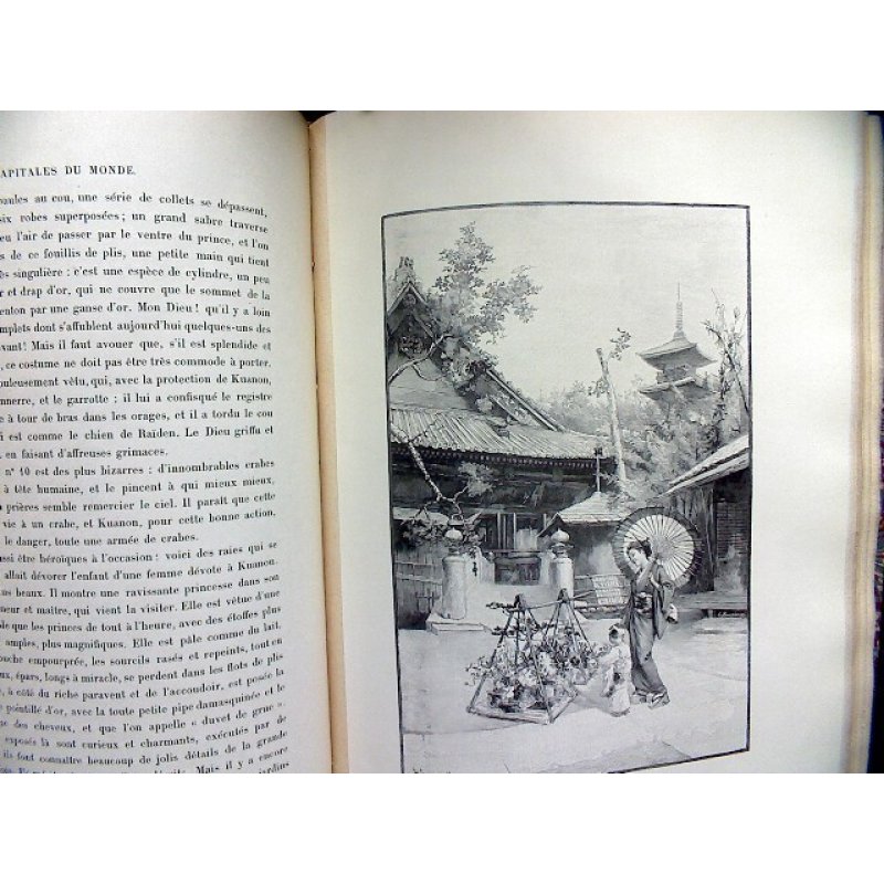 画像8: 本芳翠・挿絵1点「世界の首都(Les capitals du monde)」(仏) ジュディット・ゴーティエ「東京」著 1892 パリ