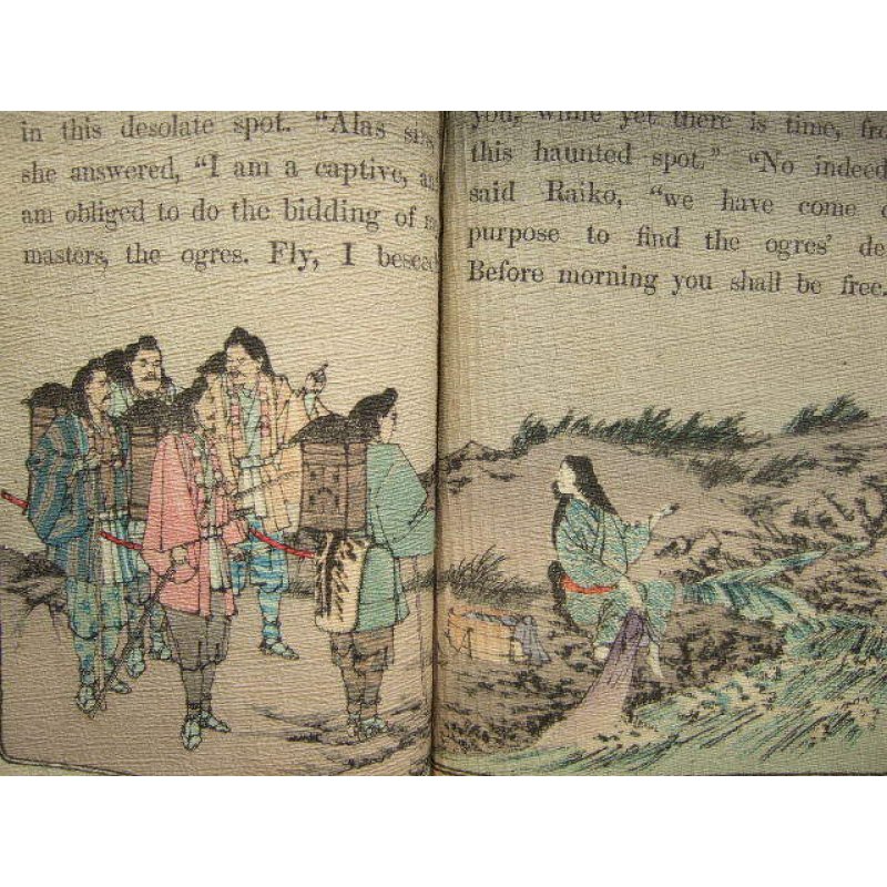 画像4: ちりめん本・大江山の鬼：日本昔話19　英文（The Ogres of Oyeyama）