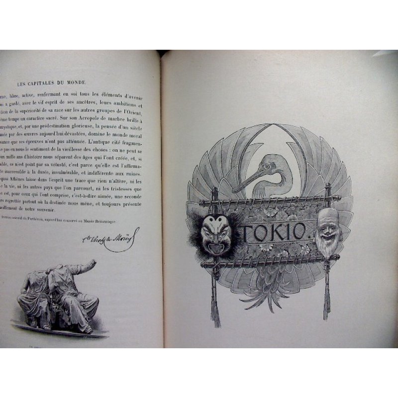 画像5: 本芳翠・挿絵1点「世界の首都(Les capitals du monde)」(仏) ジュディット・ゴーティエ「東京」著 1892 パリ