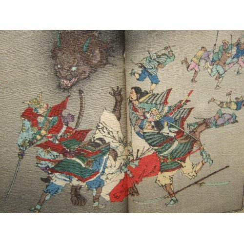 他の写真1: ちりめん本・大江山の鬼：日本昔話19　英文（The Ogres of Oyeyama）