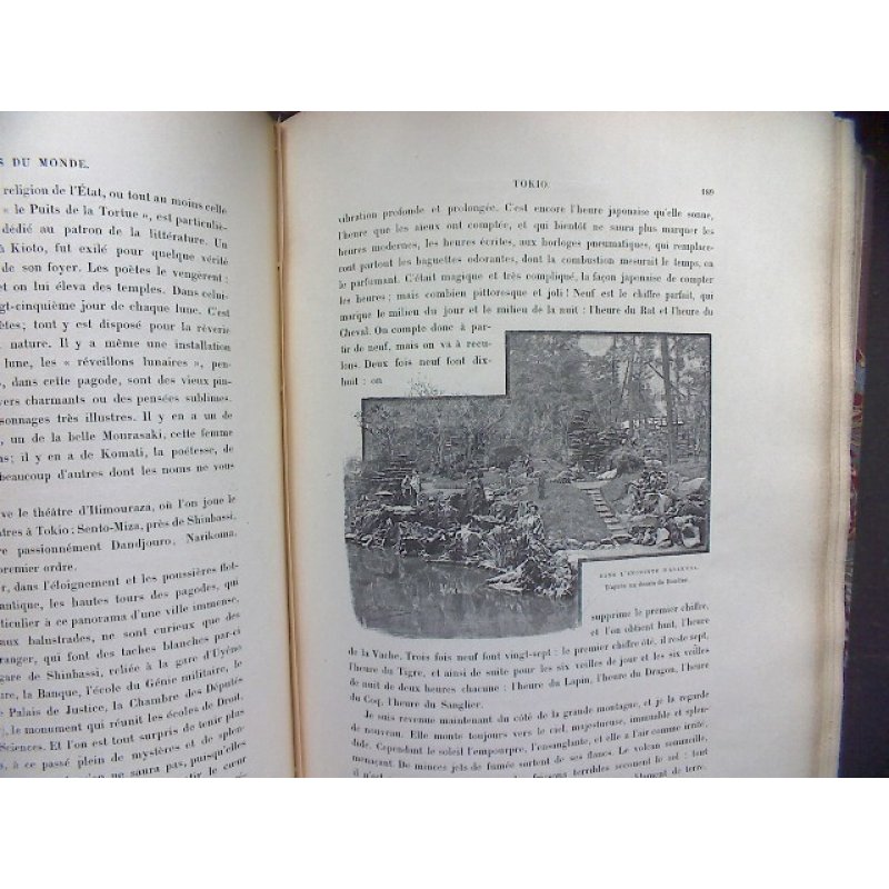 画像10: 本芳翠・挿絵1点「世界の首都(Les capitals du monde)」(仏) ジュディット・ゴーティエ「東京」著 1892 パリ