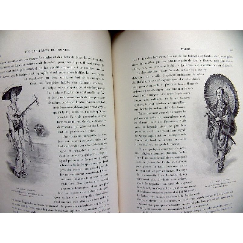 画像9: 本芳翠・挿絵1点「世界の首都(Les capitals du monde)」(仏) ジュディット・ゴーティエ「東京」著 1892 パリ