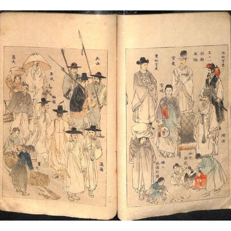 画像9: 日清戦争?巻　第一京城之巻The Battles between Japan and China Vol.１ Asan Sea) 画・ 鈴木華邨　Kwasson Suzuki　説明者：遅塚麗水