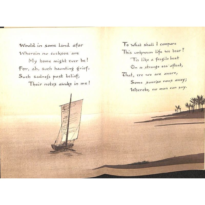 画像7: 　稀覯本　表紙ちりめん「日本の名歌選（Little Poems from Japanee Anthologies)]