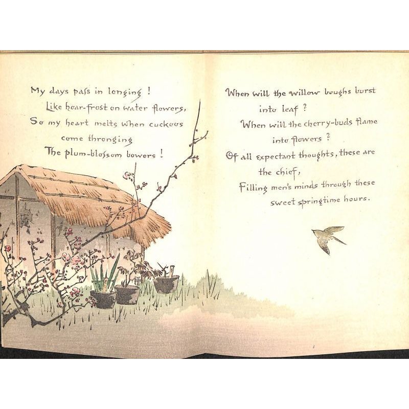 画像3: 　稀覯本　表紙ちりめん「日本の名歌選（Little Poems from Japanee Anthologies)]