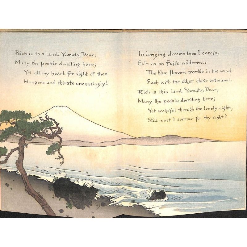 画像5: 　稀覯本　表紙ちりめん「日本の名歌選（Little Poems from Japanee Anthologies)]