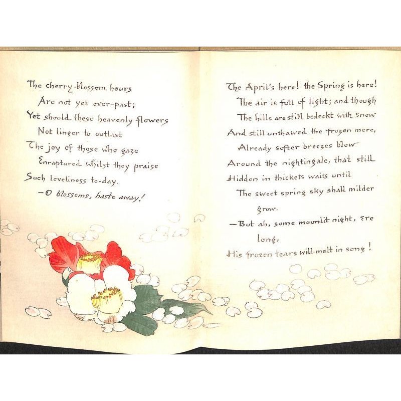 画像6: 　稀覯本　表紙ちりめん「日本の名歌選（Little Poems from Japanee Anthologies)]