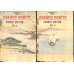 画像1: 小林清親挿絵　ちりめん本・２冊組み　国文社　「日本の月々」英文　Japanese Months 　2vols. 2冊セット 著者　岡田松生(Matsuo Okada) (1)