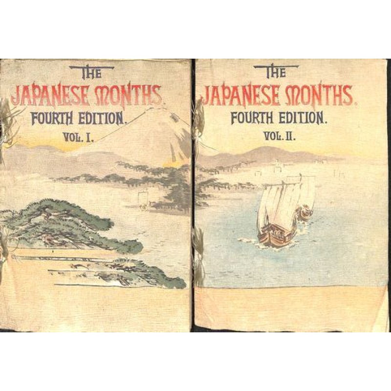 画像1: 小林清親挿絵　ちりめん本・２冊組み　国文社　「日本の月々」英文　Japanese Months 　2vols. 2冊セット 著者　岡田松生(Matsuo Okada)