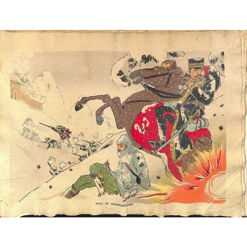 画像6: ちりめん本・日清戦争の情景 (英)Scenes from the Japan-China War 井上十吉 Jukichi Inouye