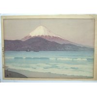 吉田博　版画　「三保」　昭和10年（1935）　24.5×37.8　