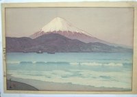 吉田博　版画　「三保」　昭和10年（1935）　24.5×37.8　