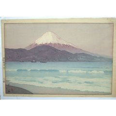 吉田博 版画 「三保」 昭和10年（1935） 24.5×37.8 - 明治豊文堂
