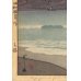 画像3: 吉田博　版画　「三保」　昭和10年（1935）　24.5×37.8　 (3)