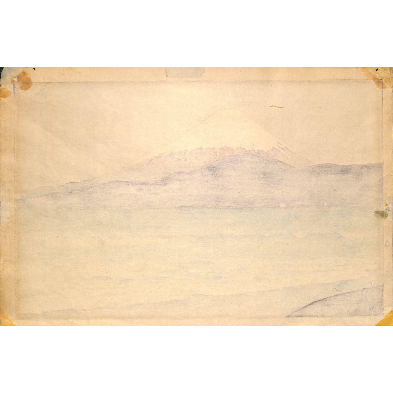 画像4: 吉田博　版画　「三保」　昭和10年（1935）　24.5×37.8　