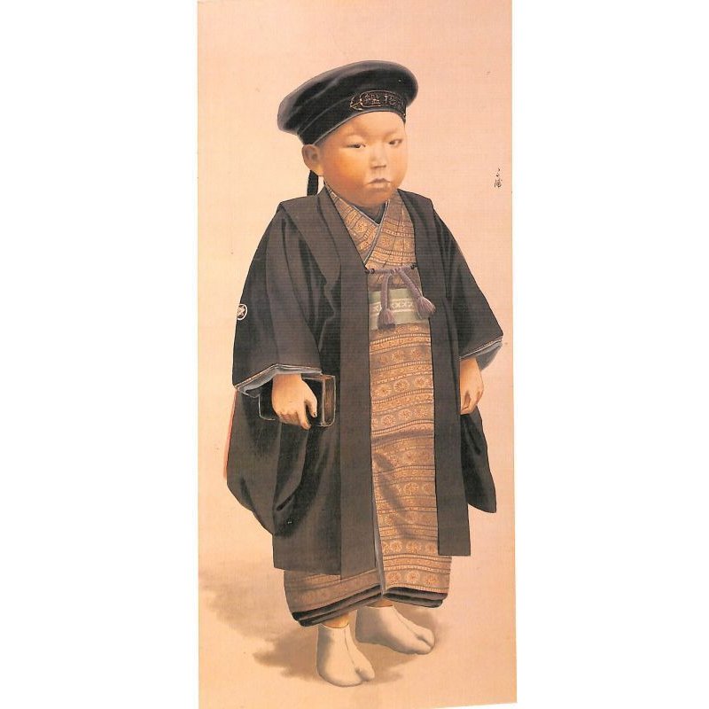 画像10: 明治写実画 「水平帽の子ども(仮題)」 諫山麗吉 鉛筆・水彩 52×41cm