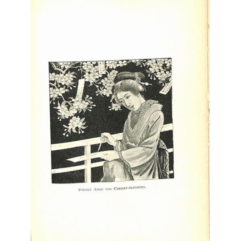 画像4: 諫山麗吉挿絵　J.モリス「前進する日本（Advance Japan)」(英）1895　ロンドン