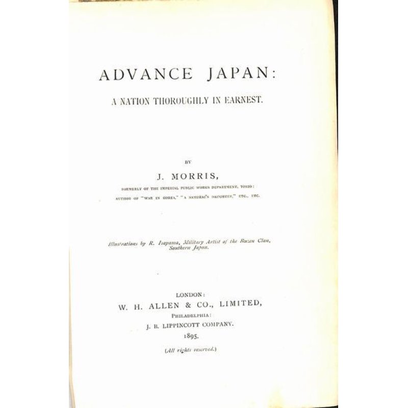 画像2: 諫山麗吉挿絵　J.モリス「前進する日本（Advance Japan)」(英）1895　ロンドン