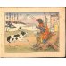 画像4: 諫山麗吉（扇城）挿絵　J.ゴーティエ「桃太郎鬼退治物語（Aventures de Momotaro)」(仏）彩色画12点 (4)