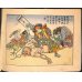 画像5: 諫山麗吉（扇城）挿絵　J.ゴーティエ「桃太郎鬼退治物語（Aventures de Momotaro)」(仏）彩色画12点 (5)
