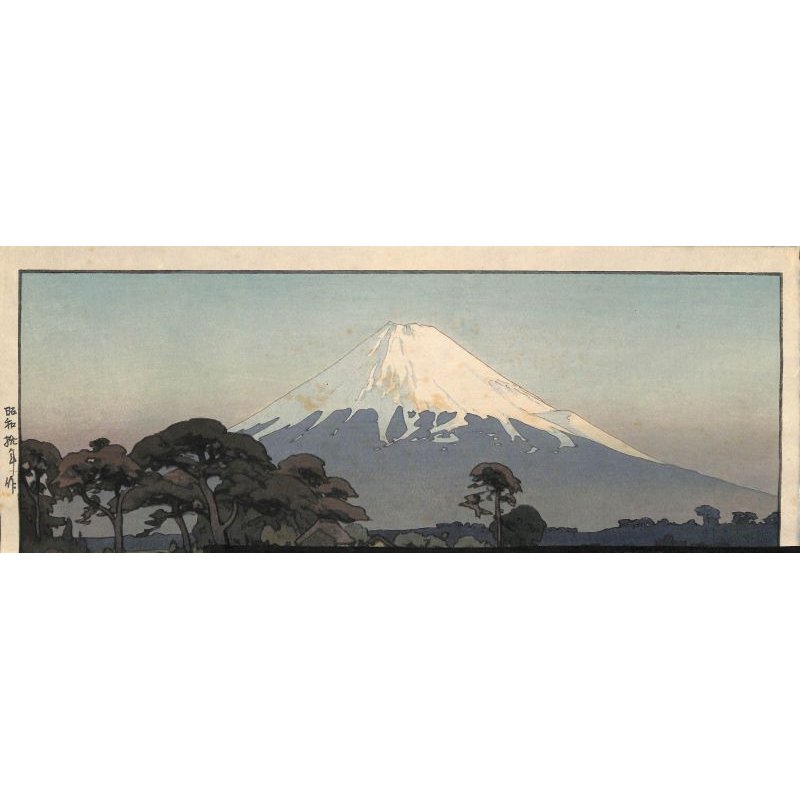 画像2: 吉田博　版画　「鈴川」　昭和10年（1935）　24.5×37.7　
