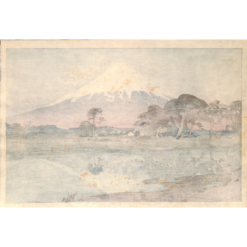 画像3: 吉田博　版画　「鈴川」　昭和10年（1935）　24.5×37.7　