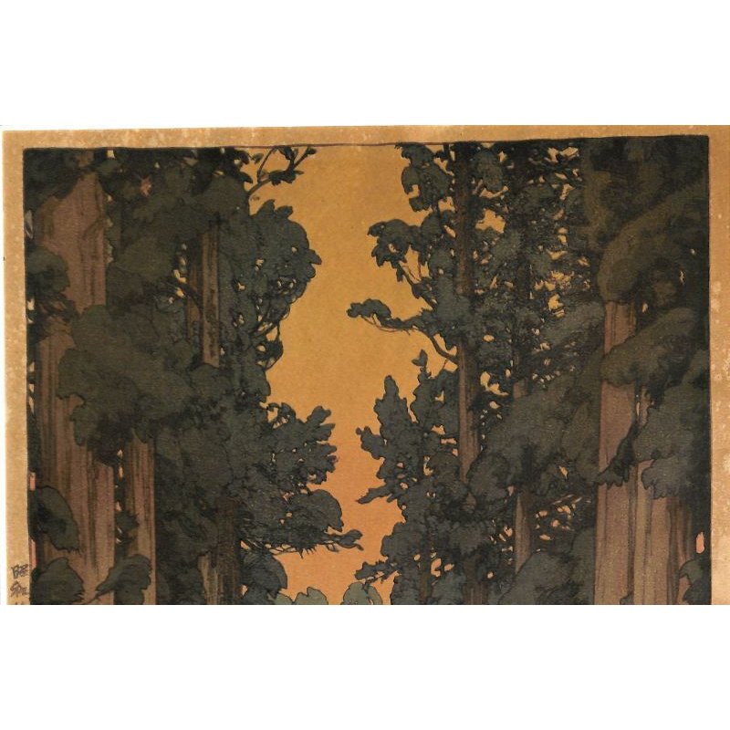 画像3: 吉田博　版画　「杉並木」　昭和10年（1935）　37.7×24.7　