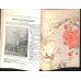 画像10: 平紙本　(英）横浜種苗会社(Yokohama Nursery Co.)1905年カタログ　25×18　95頁