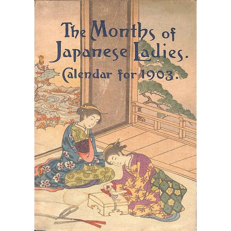 画像1: ちりめん本　カレンダー1903年「日本の婦人の12ヶ月」　Calendar for 1903 The Months of Japanese Ladies　