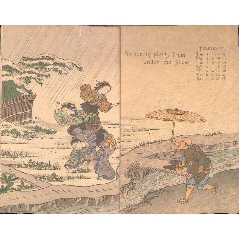 画像4: ちりめん本　カレンダー1903年「日本の婦人の12ヶ月」　Calendar for 1903 The Months of Japanese Ladies　