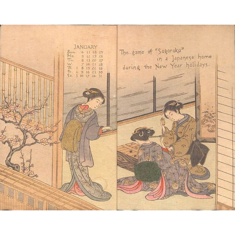 画像3: ちりめん本　カレンダー1903年「日本の婦人の12ヶ月」　Calendar for 1903 The Months of Japanese Ladies　