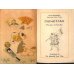 画像3: 平紙本・巌谷小波　英文日本昔話　Japanese Fairy Tale　分売「桃太郎」ほか　1冊15000円