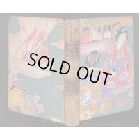 ちりめん本　美麗絵入りクロス装丁　仏文「日本昔話（Les contes du vieuk Japon）」１〜２０セット　5冊（20巻）セット　訳者　ドウトルメル
