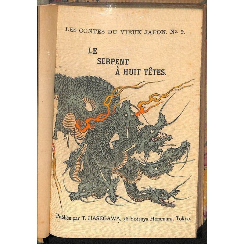 画像10: ちりめん本 美麗絵入りクロス装丁 仏文「日本昔話(Les contes du vieuk Japon)」1〜20セット 5冊(20巻)セット 訳者 ドウトルメル