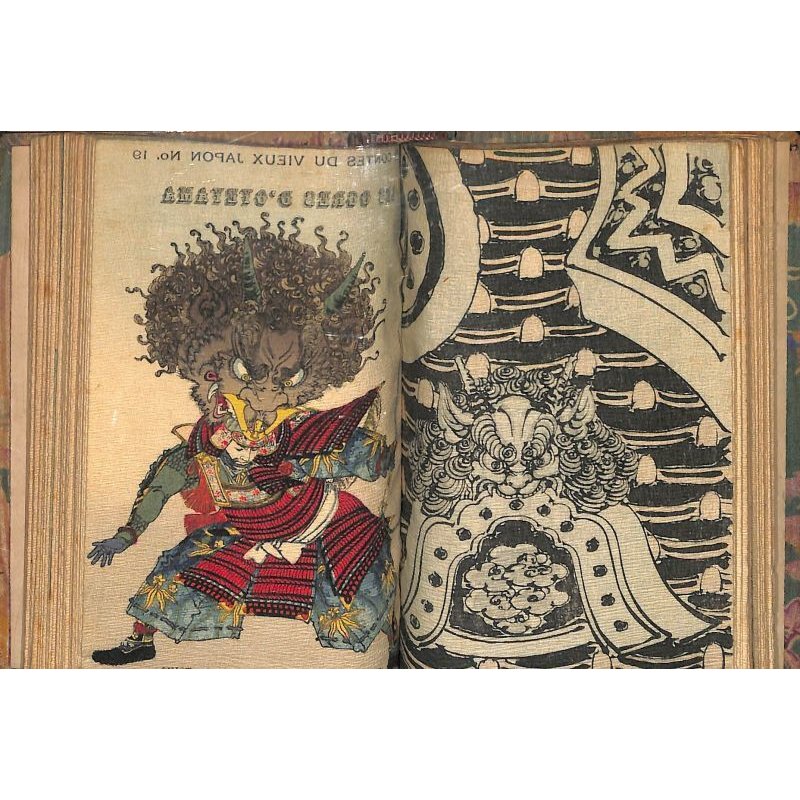 画像9: ちりめん本 美麗絵入りクロス装丁 仏文「日本昔話(Les contes du vieuk Japon)」1〜20セット 5冊(20巻)セット 訳者 ドウトルメル