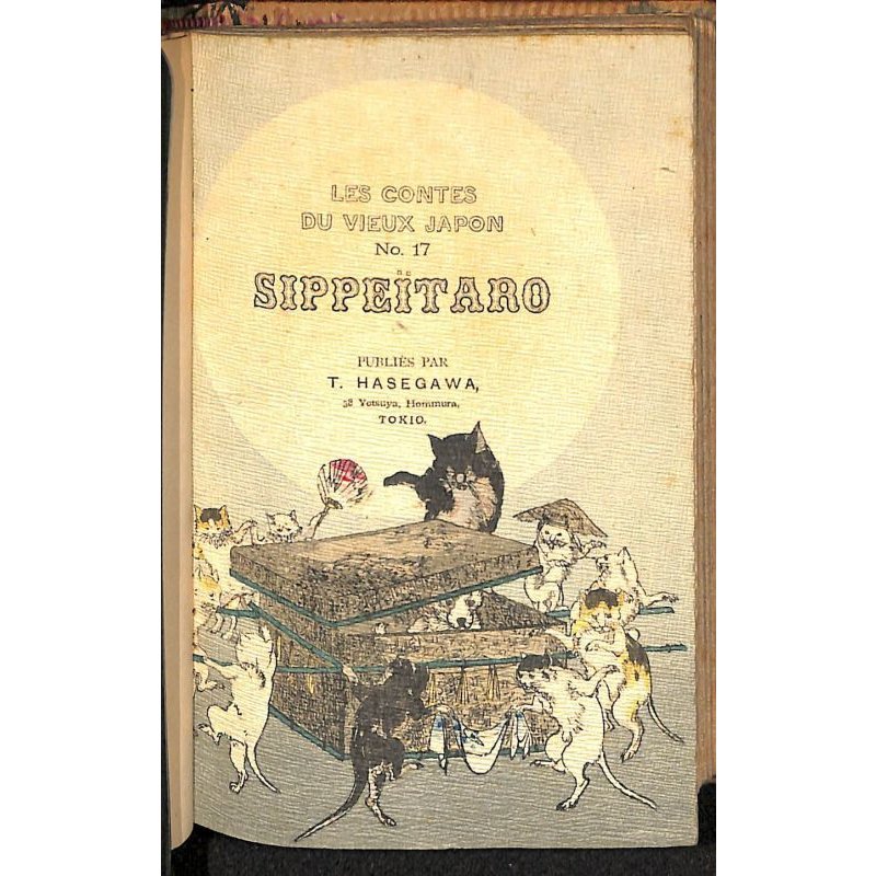 画像7: ちりめん本 美麗絵入りクロス装丁 仏文「日本昔話(Les contes du vieuk Japon)」1〜20セット 5冊(20巻)セット 訳者 ドウトルメル