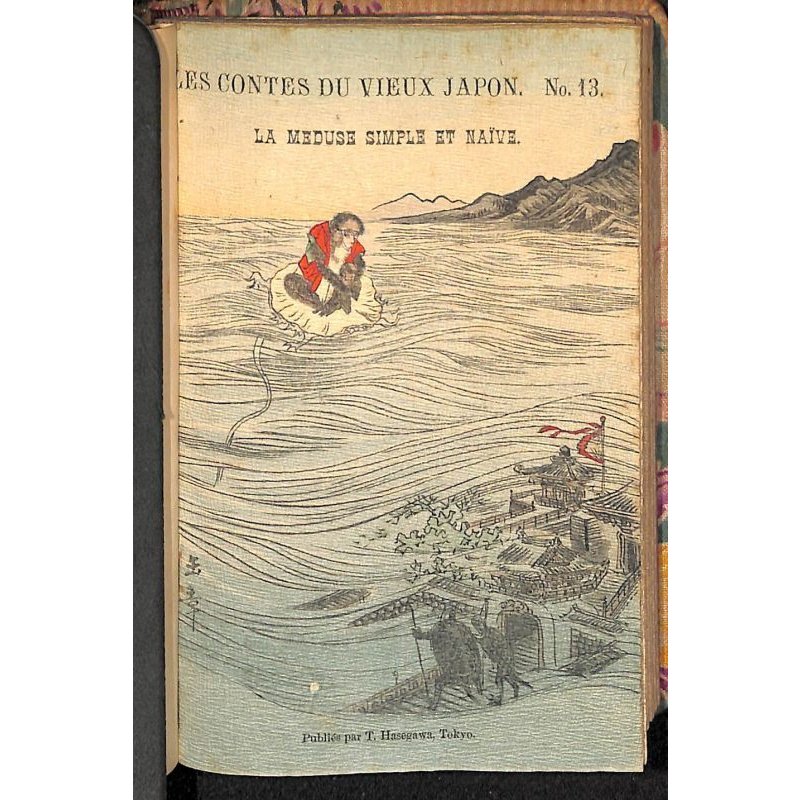 画像6: ちりめん本 美麗絵入りクロス装丁 仏文「日本昔話(Les contes du vieuk Japon)」1〜20セット 5冊(20巻)セット 訳者 ドウトルメル