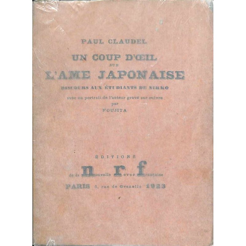 画像1: 藤田嗣治・口絵銅版画　（仏）「大和魂への一瞥」（Un coup d'oeil sur l'ame japonaise) ポール・クローデル 1923年　限定1035部の47番
