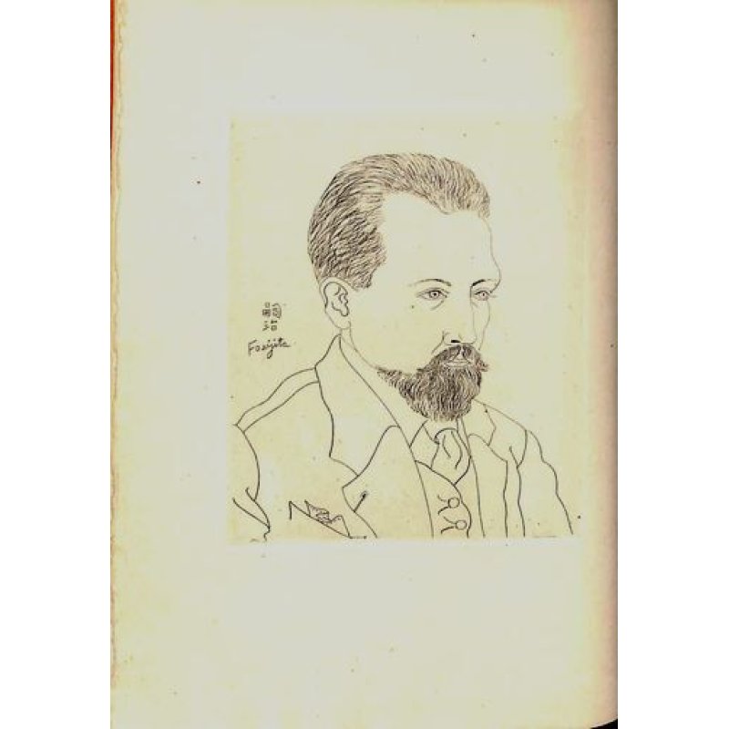 画像1: 藤田嗣治　口絵銅版画　仏文「ヴァニコロ（Vanikoro)」　ルシアン・ファーブル（L.Fabre)　限定515部の316番