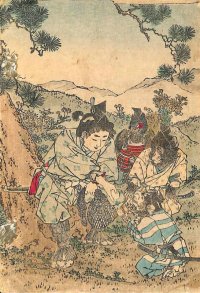 希少　平紙本・仏文・日本昔話第１　桃太郎 Les contes du vieux Japon No.1 MOMOTARO 　エブラル訳
