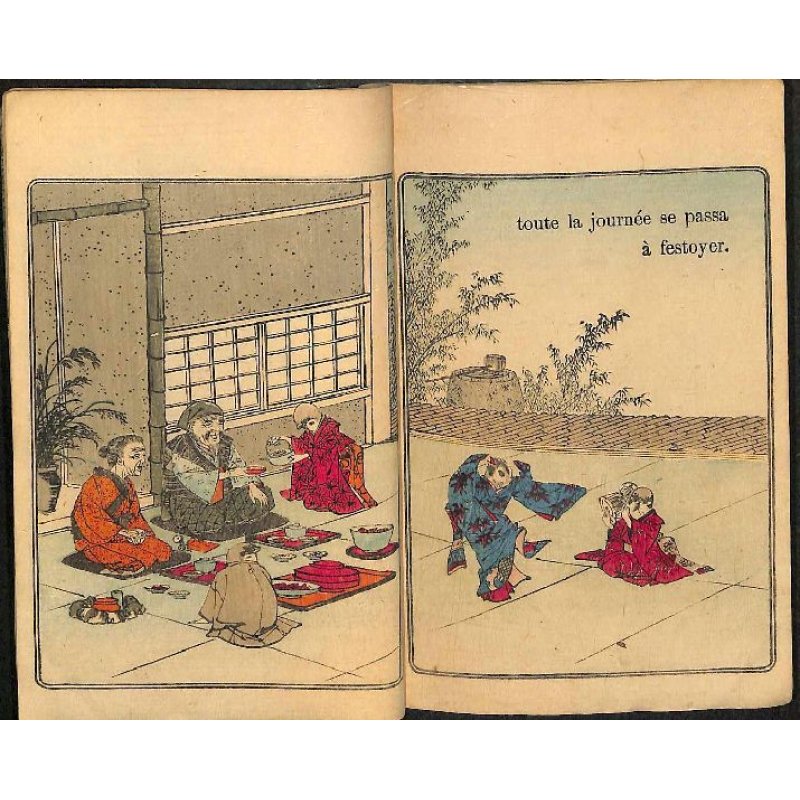 画像4: 希少・平紙本・仏文　日本昔話第2　「舌切雀」La moimeau qui a la langue coupee  ドートルメール訳