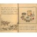 画像3: 希少・仏文・平紙本・日本昔話第3「猿蟹合戦」　La bataille du Singe et du crabe　 著者　ドートルメール (3)