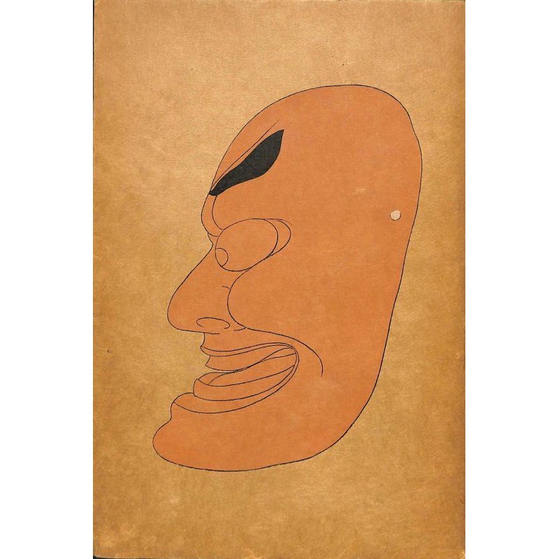 画像2: 藤田嗣治・彩色挿絵２３点「日本昔噺　(Legendes Japonaises)（ 仏）１９２２年　限定2100部の335番　