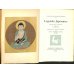 画像3: 藤田嗣治・彩色挿絵２３点「日本昔噺　(Legendes Japonaises)（ 仏）１９２２年　限定2100部の335番　